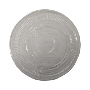 24 Oz Pet Flat Lids (98mm) - 1000ct
