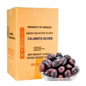 Kalamata Olives Jumbo Kradjian - 12kg