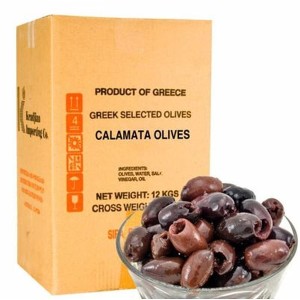 Kalamata Olives Pitted Jumbo Kradjian - 12Kg