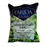 Okra Small Frozen Farida - 20/400grs
