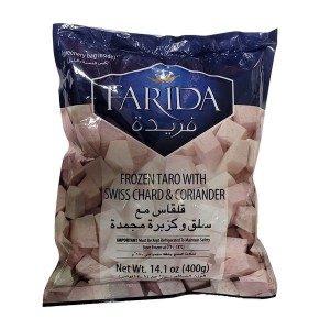 Frozen Colcasia Farida - 20/400gm