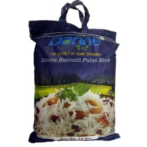 Steam Basmati Pulao Rice Darine - 4/10Lbs