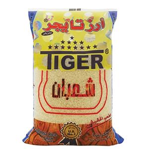 Tiger American Rice Shaban - 8/8.8lbs