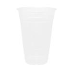 20 Oz Clear Pet Cups (98mm) C-kc20 Karat - 1000ct