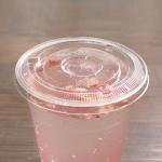 Pet Flat Lids For 12-24 Oz Pet Cup C-Kc626Ts Karat - 1000Ct