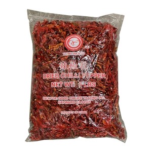 Dried Red Chili Peppers Bag Yume - 5Lbs