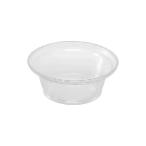 1 Oz Squat Portion Cup Fp-p100-pp Karat - 2500ct