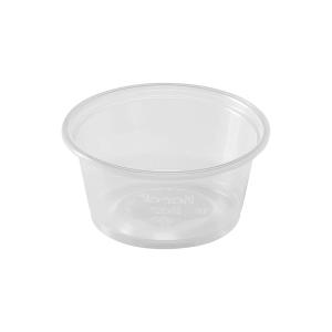 2 Oz Portion Cup Fp-p200-pp Karat - 2500ct