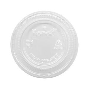 Pet Lid For 3.25, 4 & 5.5 Oz Portion Cup Fp-pl400-pet Karat - 2500ct