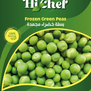 Frozen Green Peas Hi Chef - 20/400Grs
