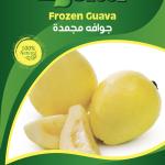 Frozen Guava Hi Chef - 20/400Grs