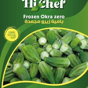 Frozen Okra Zero Hi Chef - 20/400Grs