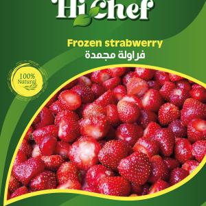 Frozen Strawberry Hi Chef - 20/400Grs