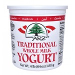 Plain Yogurt Arz - 6/4lbs
