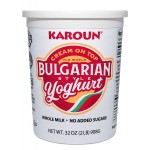 Bulgarian Yogurt Cream On Top Karoun - 6/2lbs