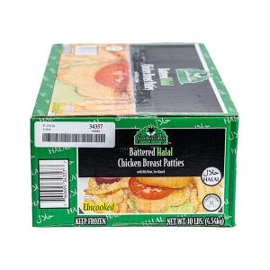 Halal Chicken Breast Patty Garden Valley - 10lbs