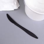 Knife Med-weight Pp Black U2001b Karat - 1000ct